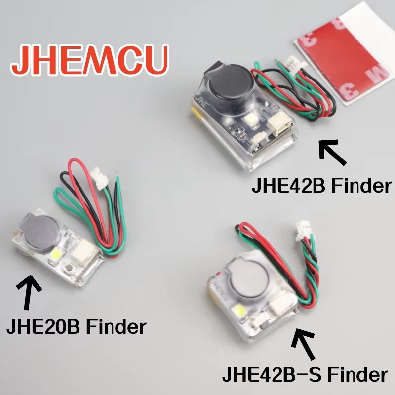 Drone Buzzer - JHE42B_S JHE42B JHE20B 5V บัซเซอร์เสียงดังพิเศษ 110dB