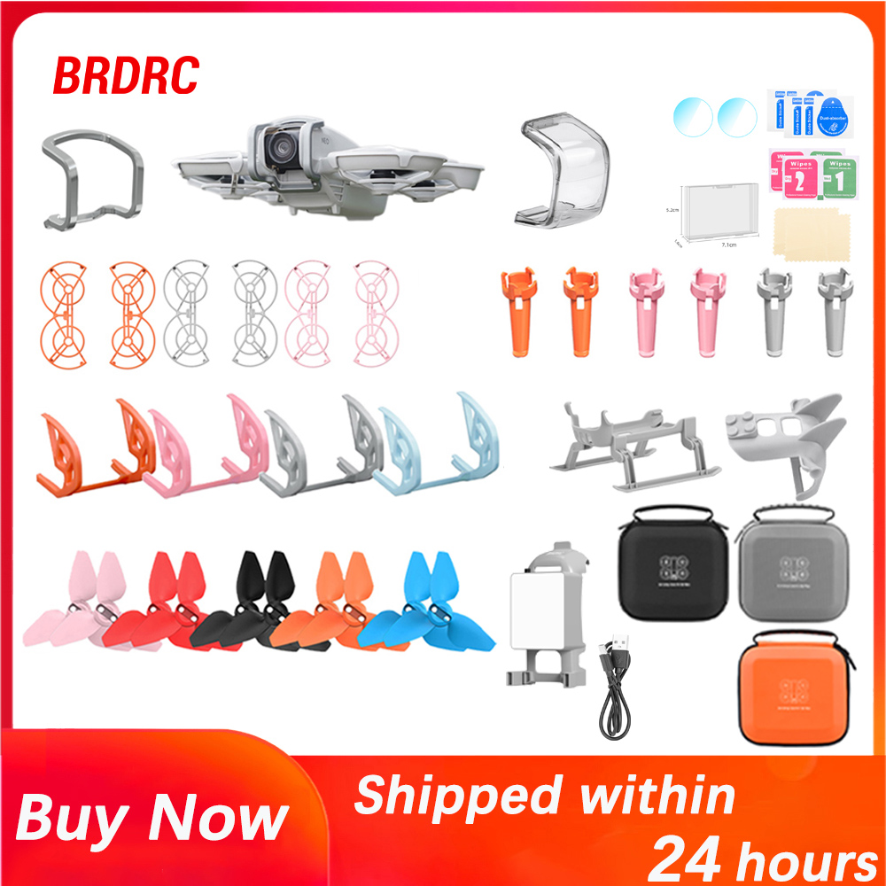Drone Propeller Guard - BRDRC สําหรับ DJI NEO อุปกรณ์เสริมคอลเลกชัน Gimbal