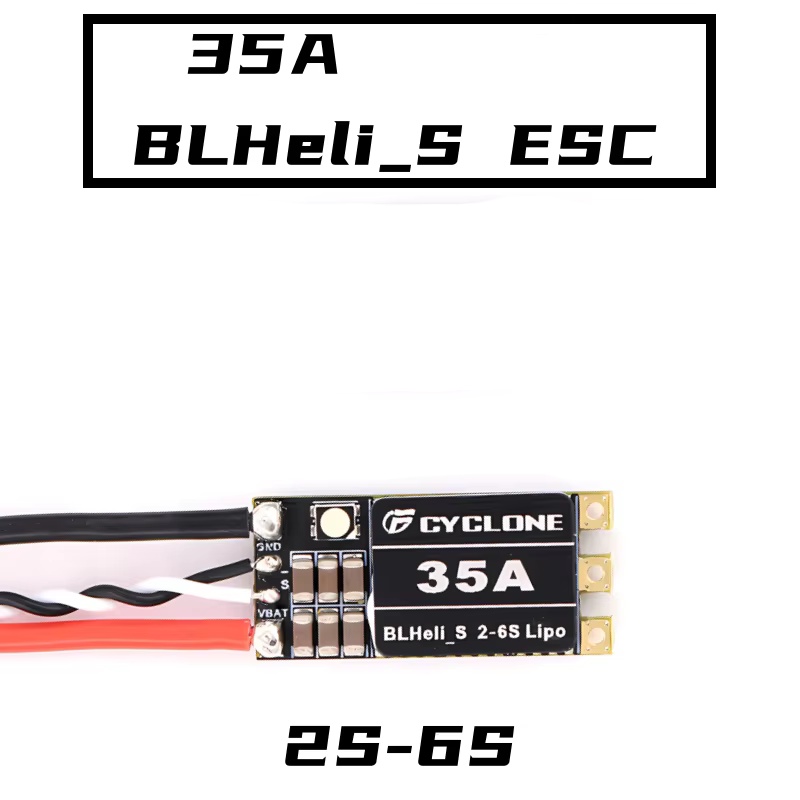Drone Motor - Cyclone 35A BLHeli_S ESC - ความเร็วสูง