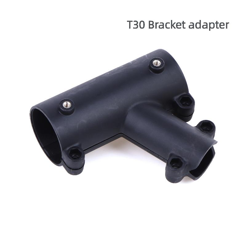 Drone Landing Gear - อะแดปเตอร์ขาตั้งโดรนเกษตรสำหรับ T30 ขั้นต่อมือโยกแบบสามขา อัพเกรดเพิ่มความแข็งแรงสำหรับโดรนเกษตรเพื่อการปกป้องพืชผล