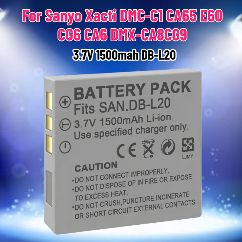 Drone Battery - แบตเตอรี่ 3.7V 1500mah รุ่น DB-L20 สำหรับกล้อง