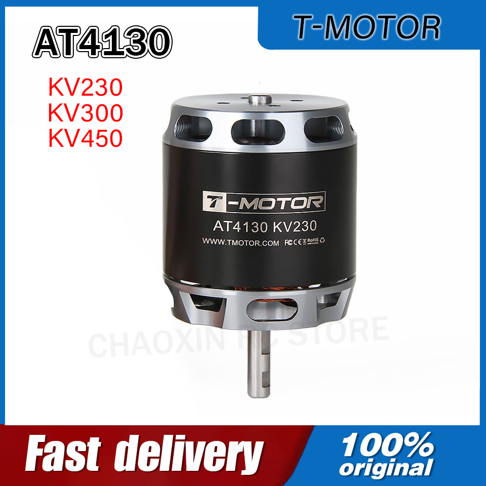 Drone Battery - มอเตอร์ไฟฟ้า T-MOTOR AT4130 230/300/450KV แบบเพลาขายาว สำหรับโดรนปีกตรึง