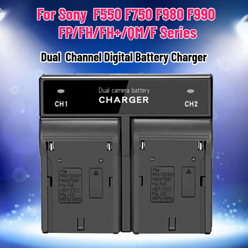 เครื่องชาร์จแบตเตอรี่ดิจิตอลแบ - Drone Battery บทวิจารณ์และราคา
