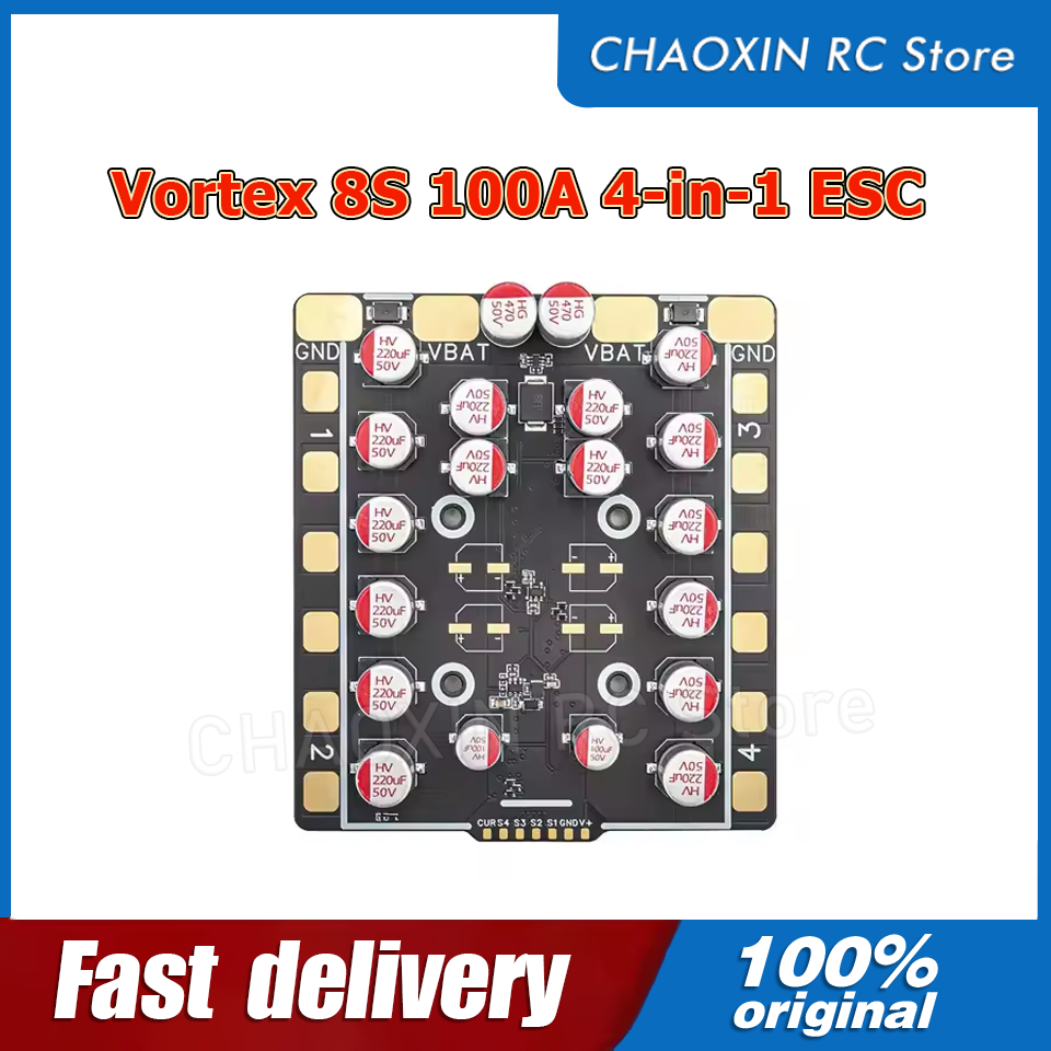 Vortex 8S 100A 4-in-1 ESC BLS  - Drone Battery บทวิจารณ์และราคา