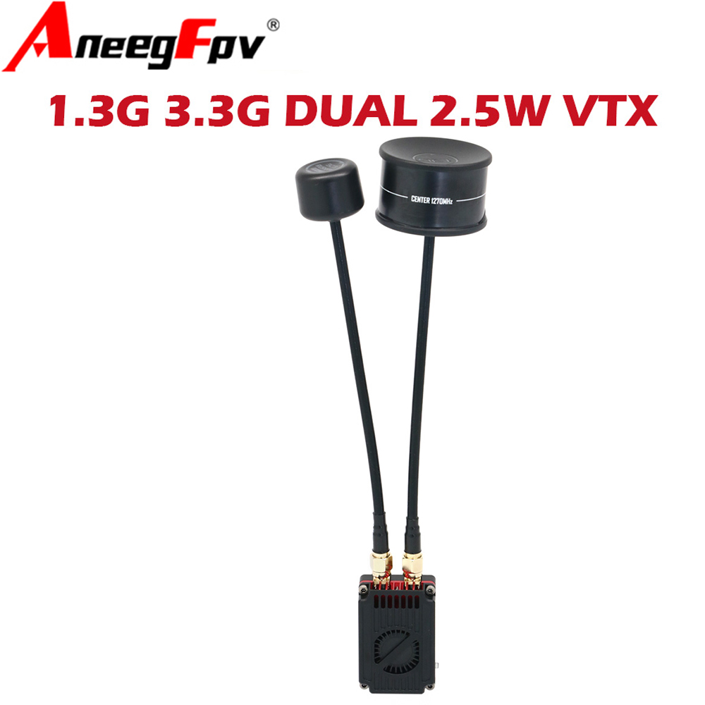 RUSH FPV 3.3G&1.3G Dual-Band 2 - Drone Transmitter บทวิจารณ์และราคา