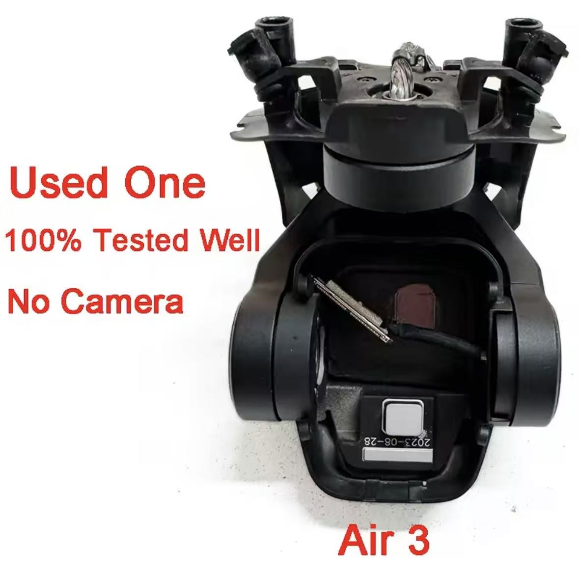 สายเคเบิล PTZ Gimbal สำหรับ Ma - Drone Arm บทวิจารณ์และราคา