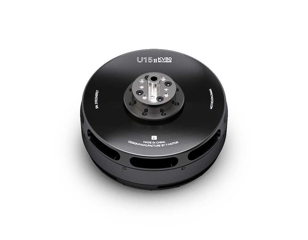 มอเตอร์ไร้แปรงถ่าน U15II KV80  - Drone Motor บทวิจารณ์และราคา