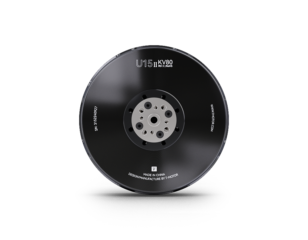มอเตอร์ไร้แปรงถ่าน U15II KV80  - Drone Motor บทวิจารณ์และราคา