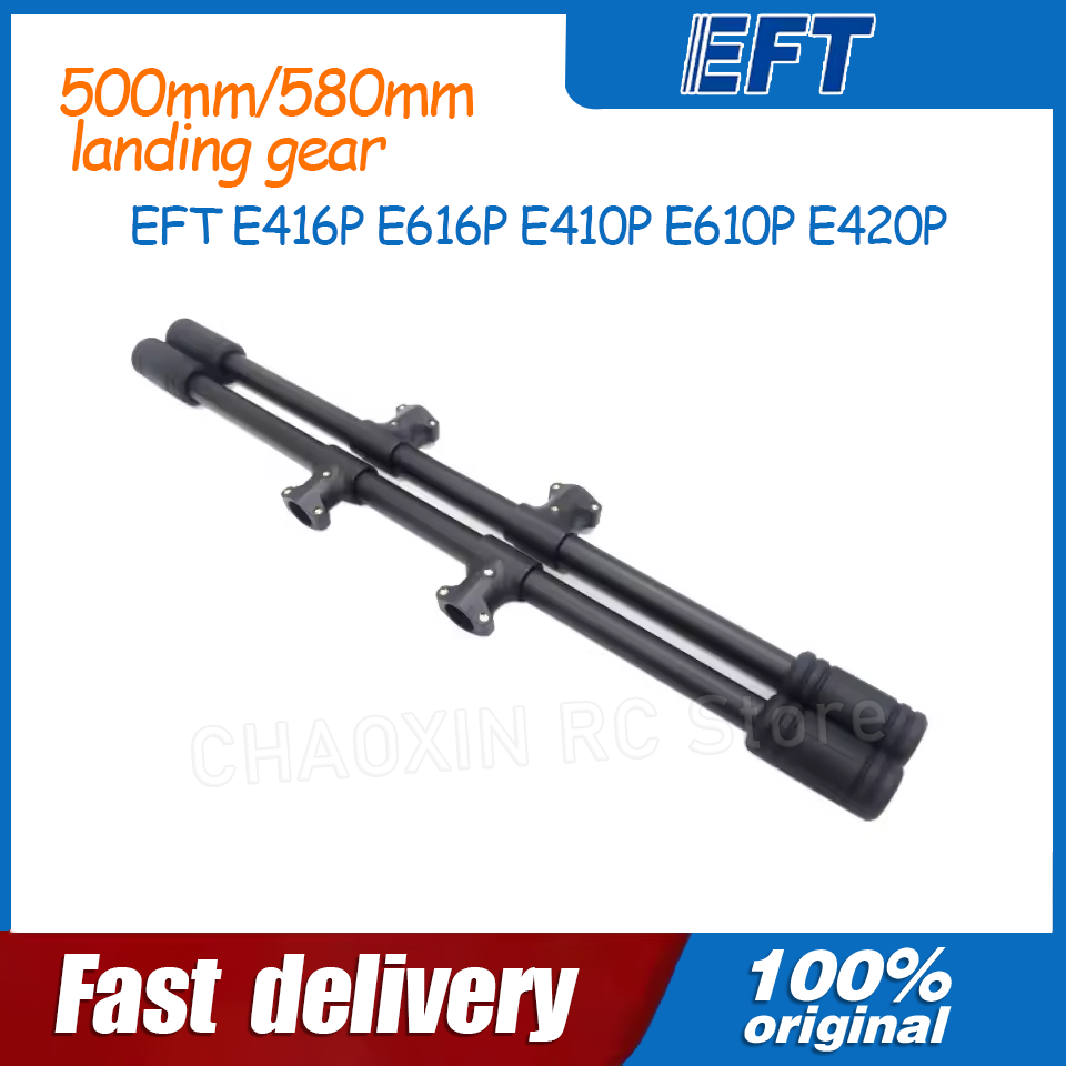 โครงเครื่องบิน EFT E416P E616P - Drone Frame บทวิจารณ์และราคา