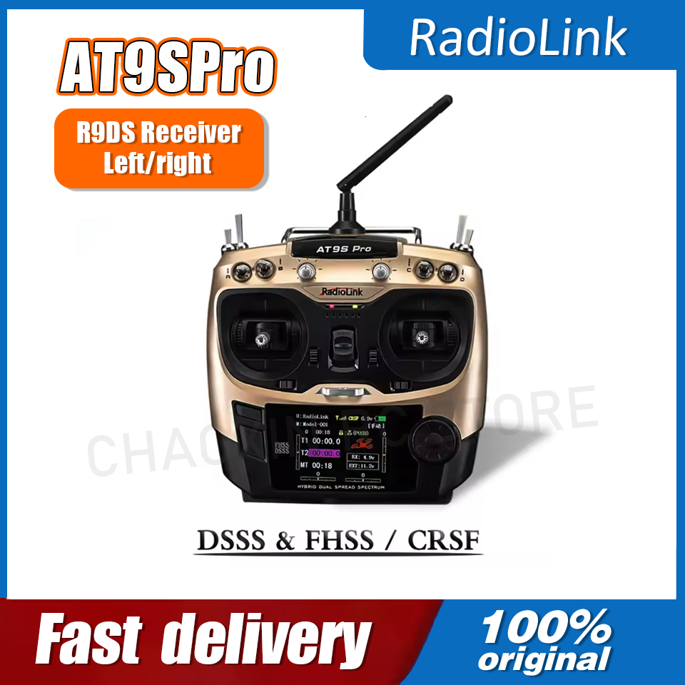 Radiolink AT9SPro 12CH 2.4G DS - Drone Transmitter บทวิจารณ์และราคา
