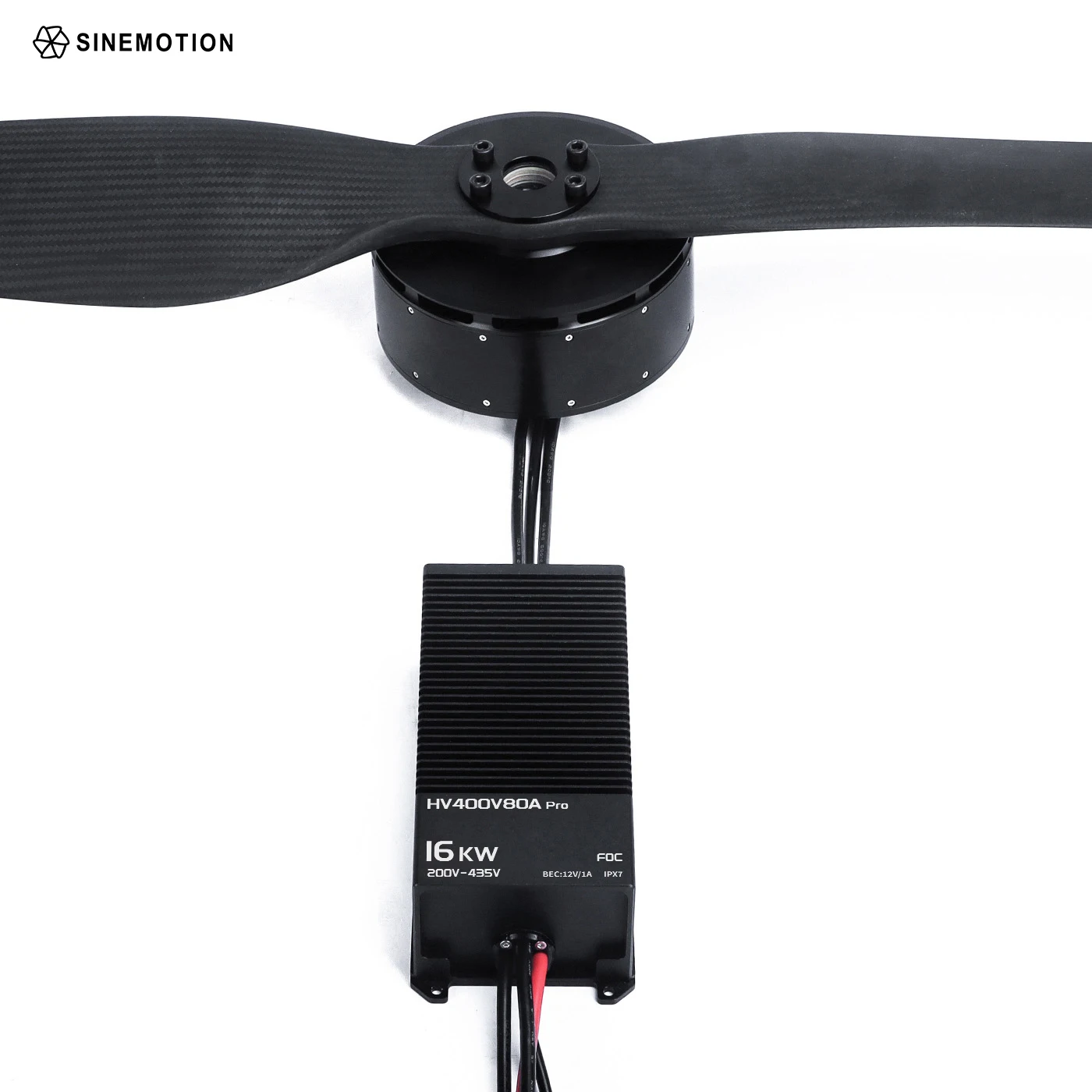 ชุดแขนโดรน H4T30M แรงขับ 30 กิ - Drone Motor บทวิจารณ์และราคา