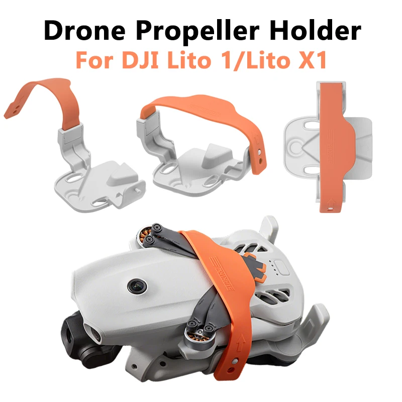 อุปกรณ์เสริมโดรน ที่ยึดใบพัด ป - Drone Propeller Guard บทวิจารณ์และราคา
