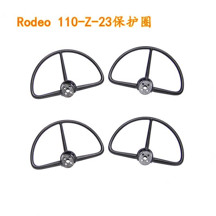 อะไหล่โดรน Walkera Rodeo 110 R - Drone Propeller Guard บทวิจารณ์และราคา