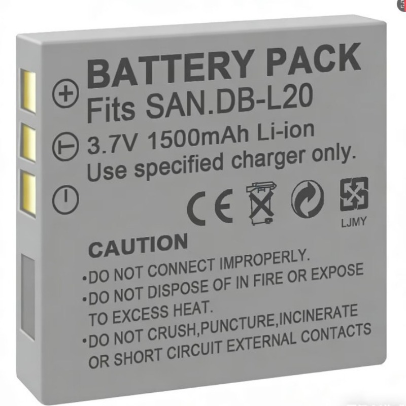แบตเตอรี่ 3.7V 1500mah รุ่น DB - Drone Battery บทวิจารณ์และราคา